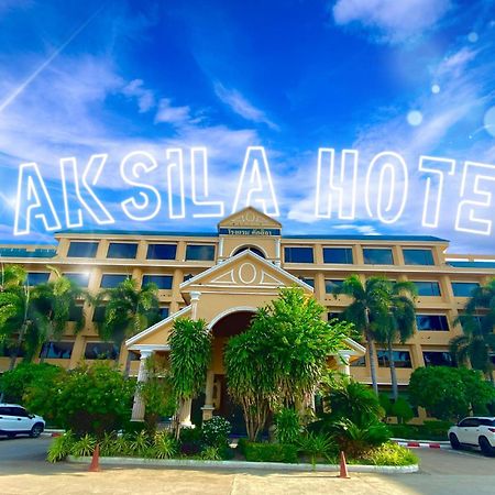 Taksilahotel Махасаракхам Экстерьер фото
