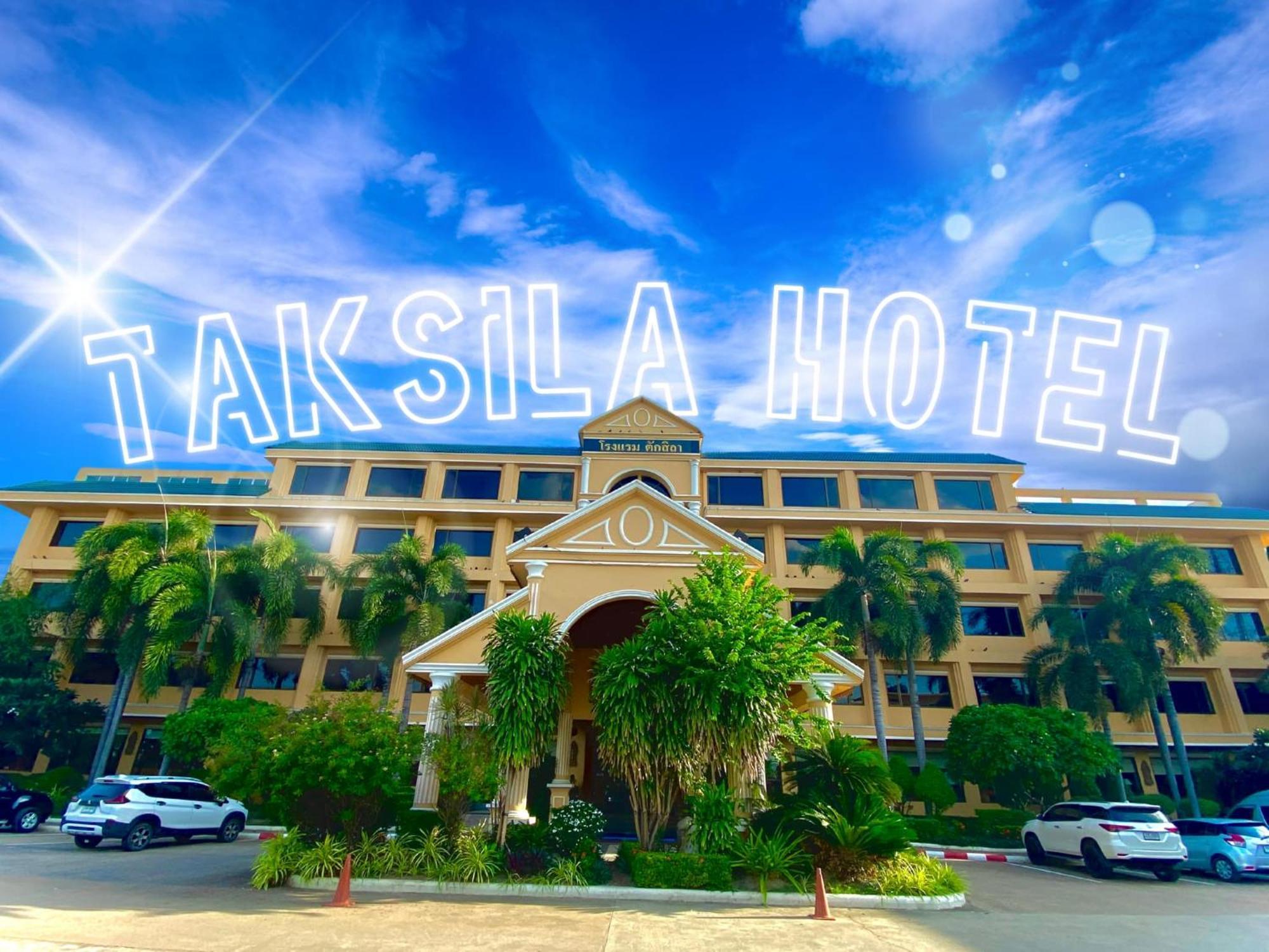 Taksilahotel Махасаракхам Экстерьер фото